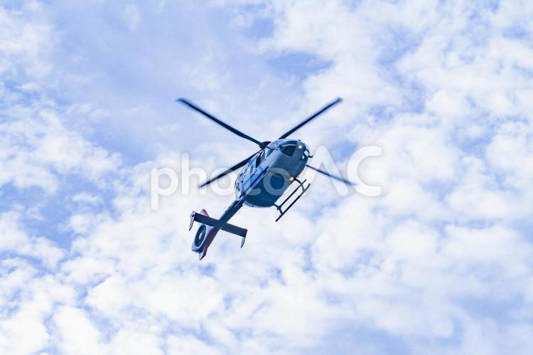 helicopter