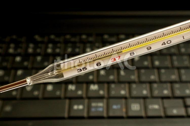 温度计显示37.5度疾病图像 3360765 - 下载免费照片