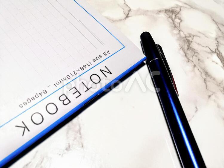 notebook and pen