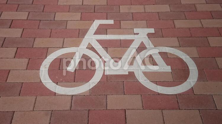 자전거 도로 스탬프